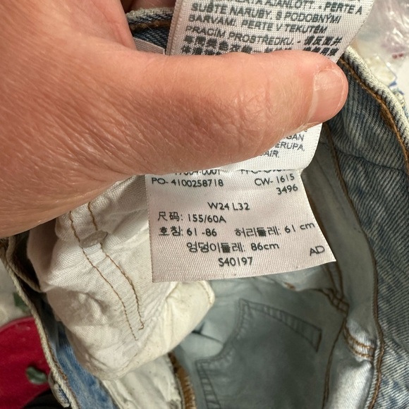 Men's Light Blue Distressed Jeans - Picture 4 of 6